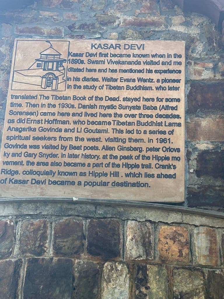 almora_kasar_devi_mandir_1.jpg