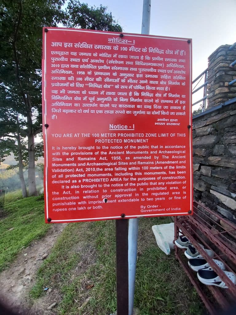 almora_katarmal_surya_mandir_4.jpg