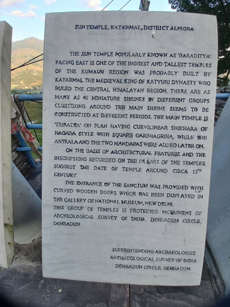 almora_katarmal_surya_mandir_5.jpg