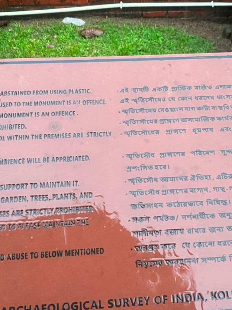bishnupur_madan_mohan_mandir_18.jpg
