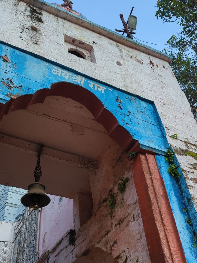 devprayag_raghunath_mandir_2.jpg