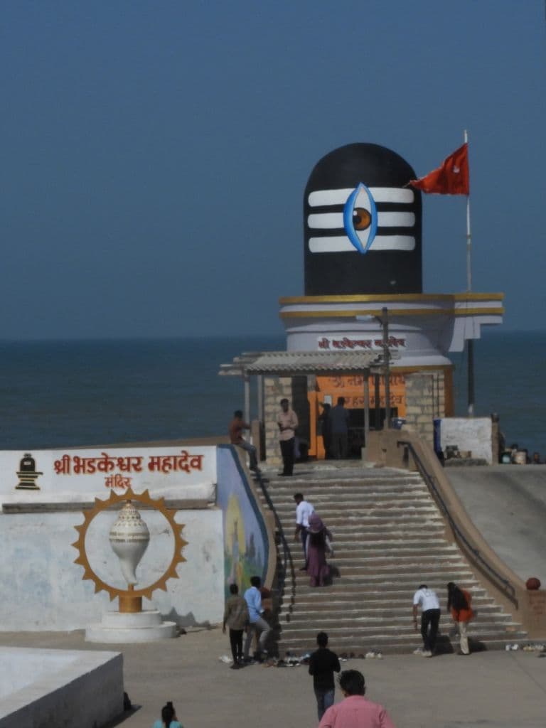 Badakeshwara Mandir