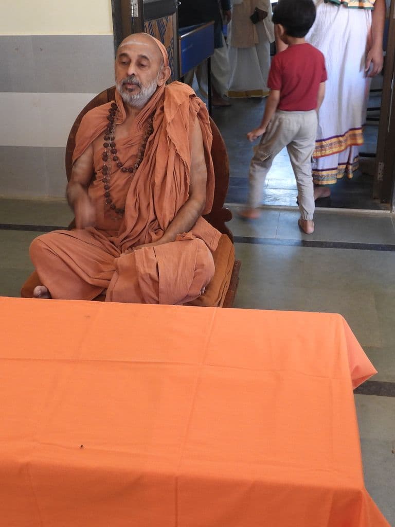 Shankaracharya Gurukula - Dwarka