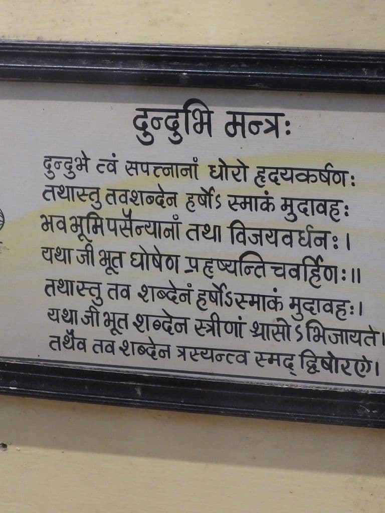 jaygarh_fort_3.jpg