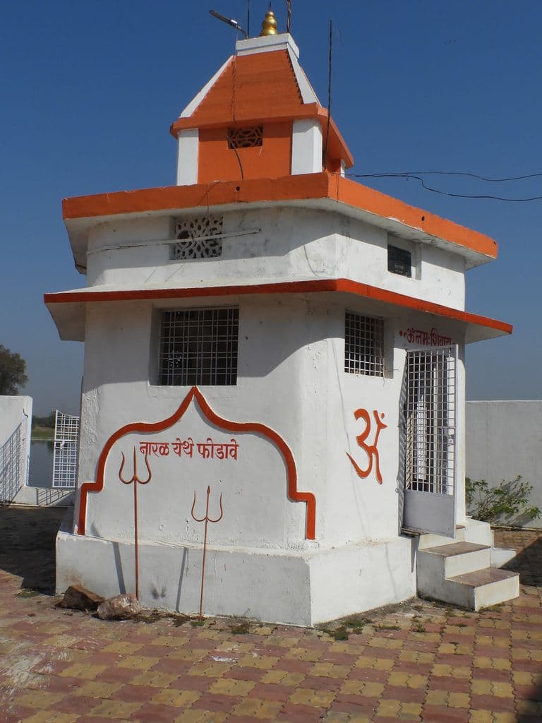 Koteshwara Temple Nagardhan
