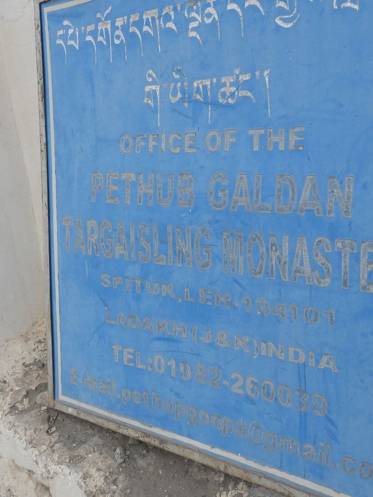 leh_spituk_gonpa_taradevi_22.jpg