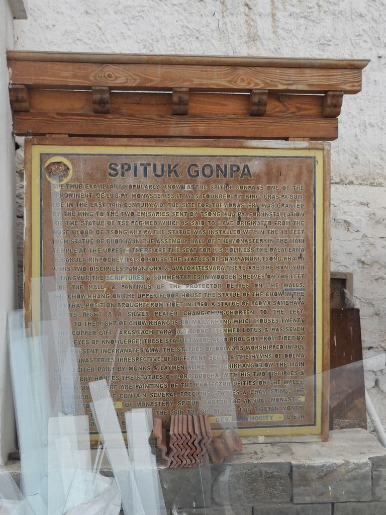 leh_spituk_gonpa_taradevi_4.jpg