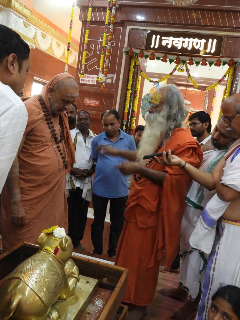 Mangalamurti Navagan Rajuri
