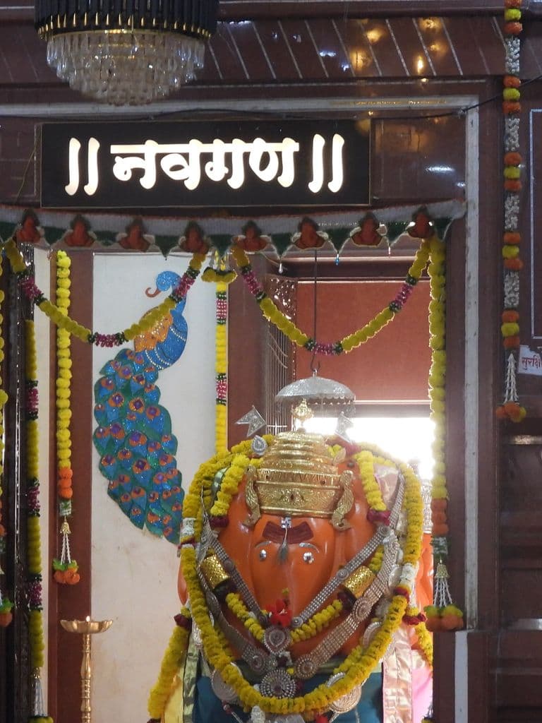 Mangalamurti Navagan Rajuri