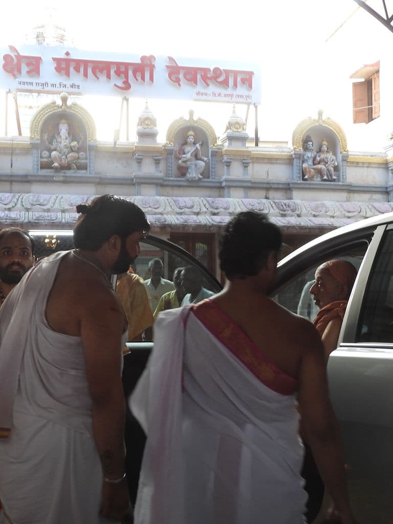 Mangalamurti Navagan Rajuri