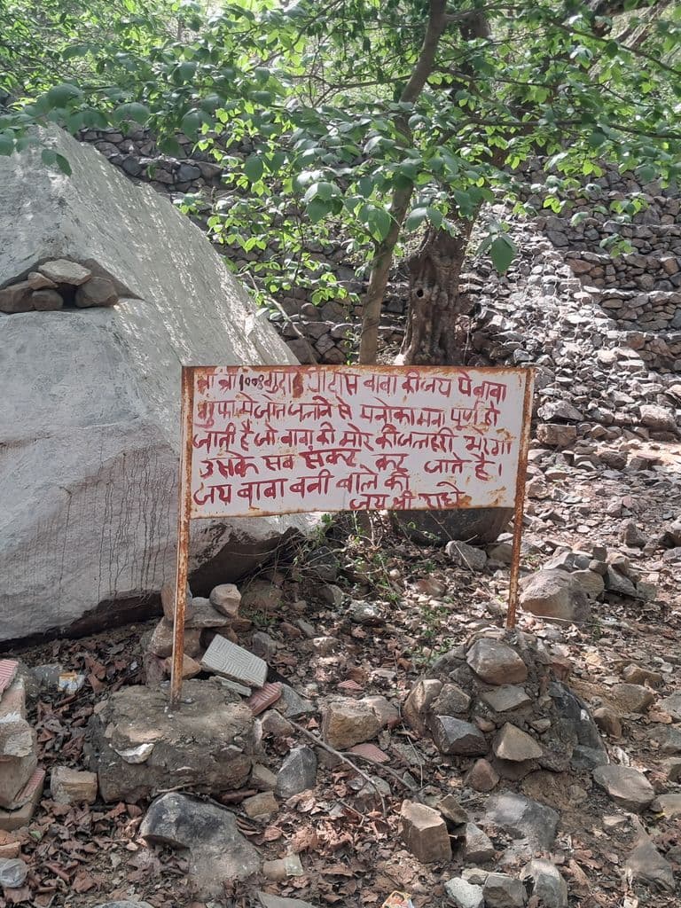 mangar_bani_caves_8.jpg