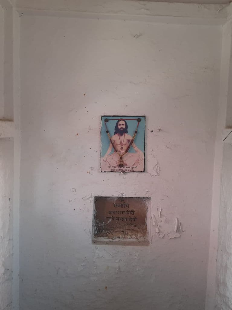 meerut_mansa_devi_mandir_10.jpg