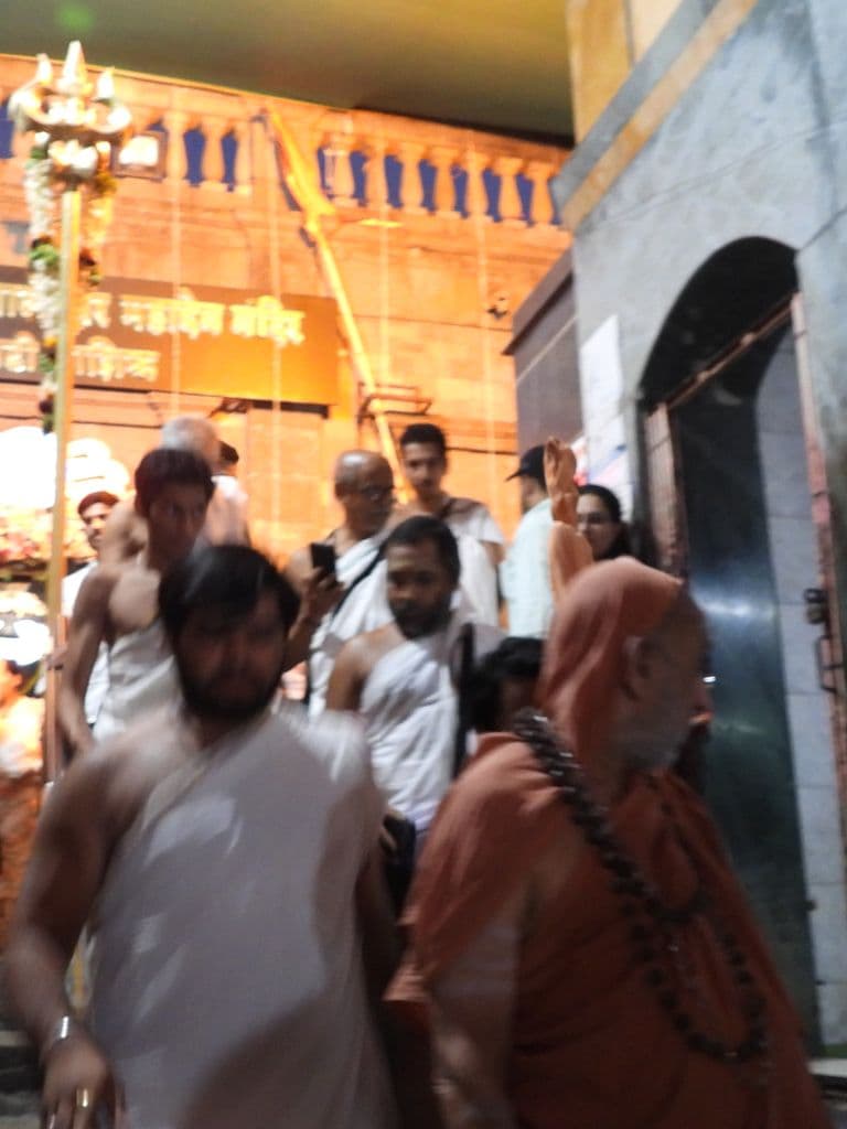 Shri Kapaleshwara Mandir - Nashik