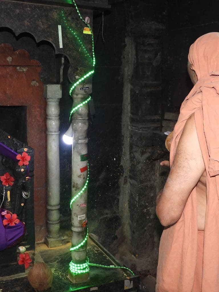 Nrusimha Temple Shankatirtha