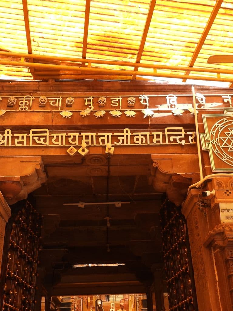 osian_sacchiyay_mata_mandir_19.jpg