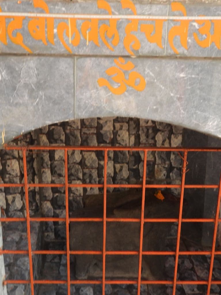 Naga Ghat Paithan