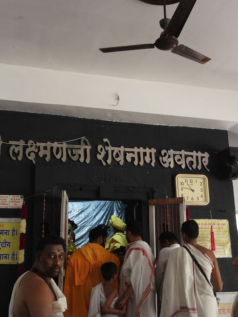 Shri Laxmanji Sheshnag Mandir