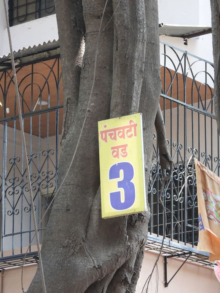 Panchanvati Sita Guha