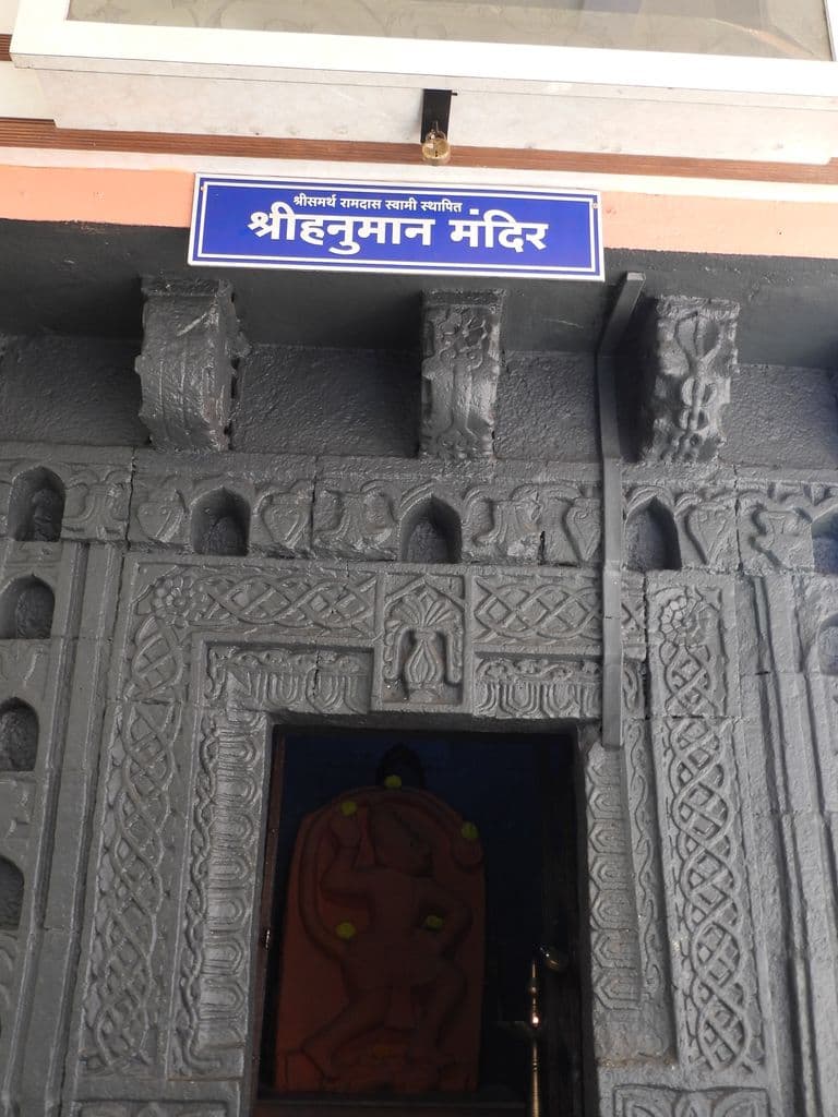 Parashurama Temple, Chiplun