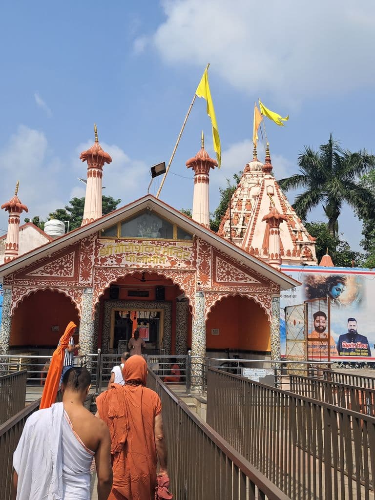 pilibhit_gauri_shankar_mandir_1.jpg