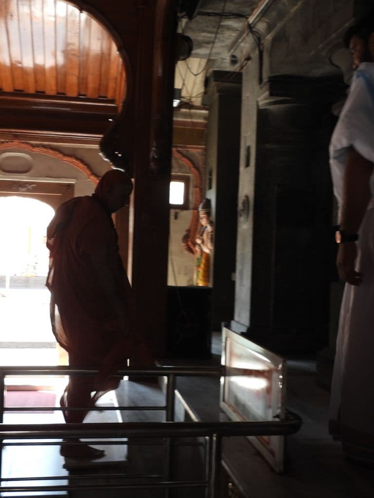 Sri Ramadas Samarth Samstan