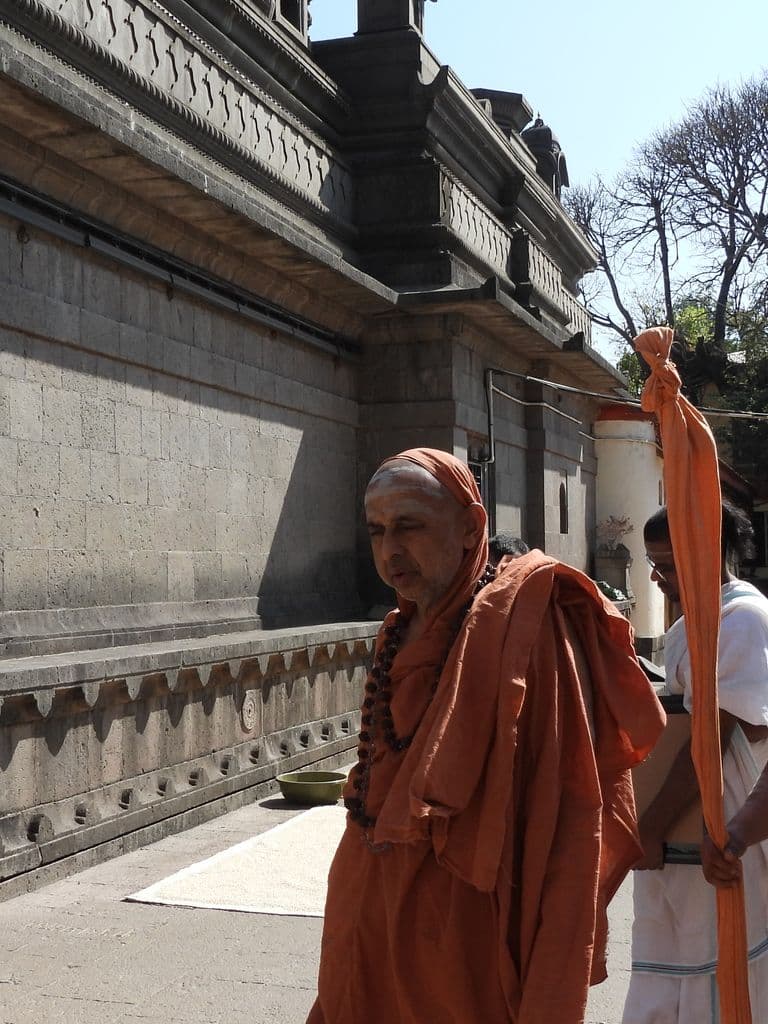 Sri Ramadas Samarth Samstan