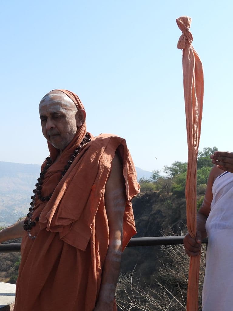 Sri Ramadas Samarth Samstan