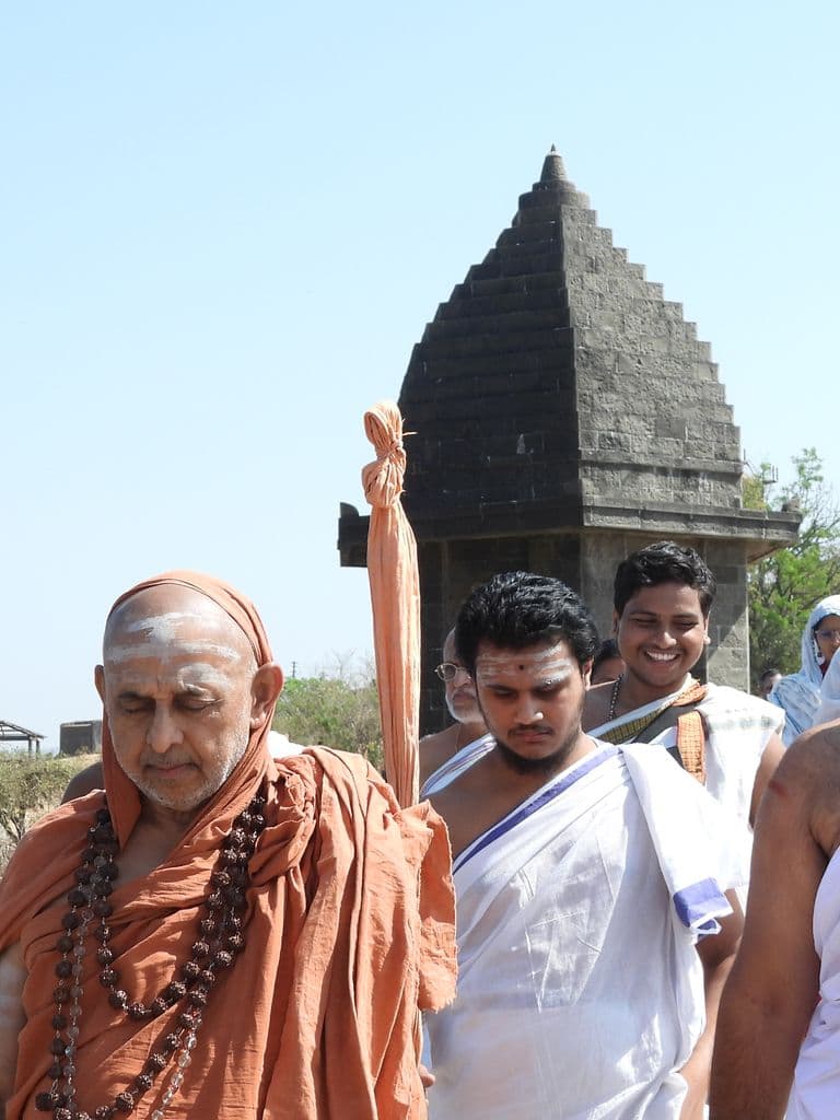 Sri Ramadas Samarth Samstan