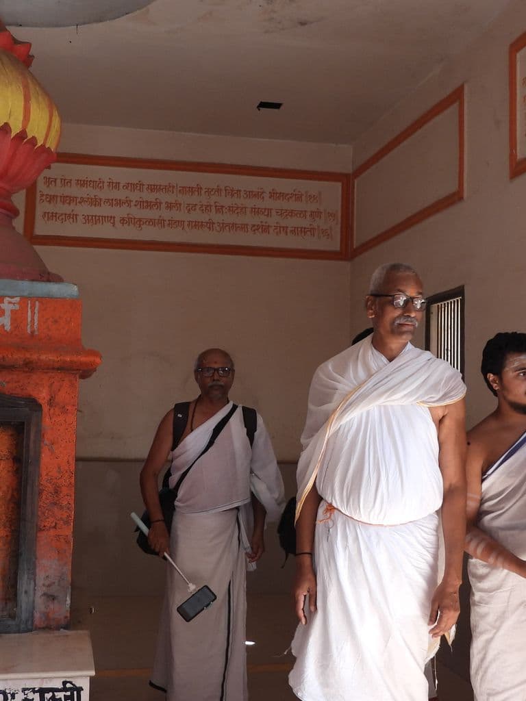 Sri Ramadas Samarth Samstan