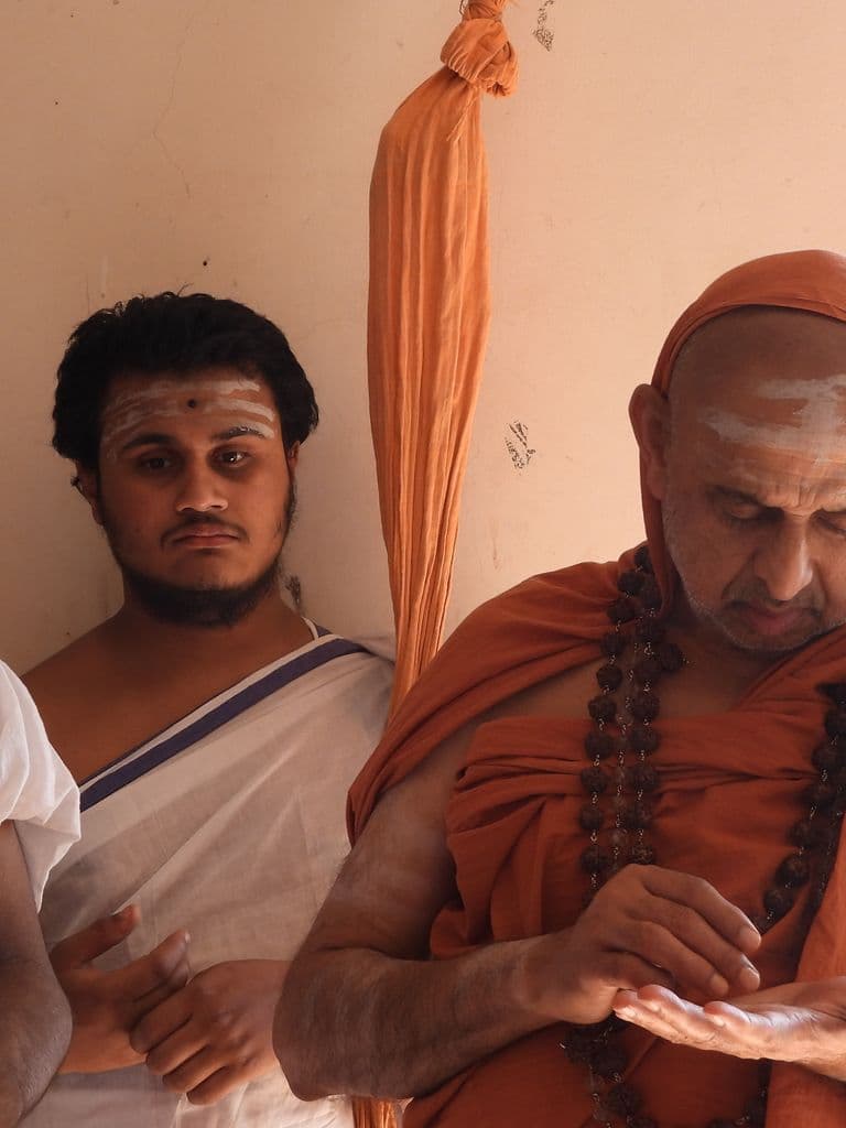 Sri Ramadas Samarth Samstan