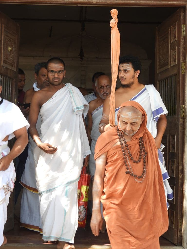 Sri Ramadas Samarth Samstan