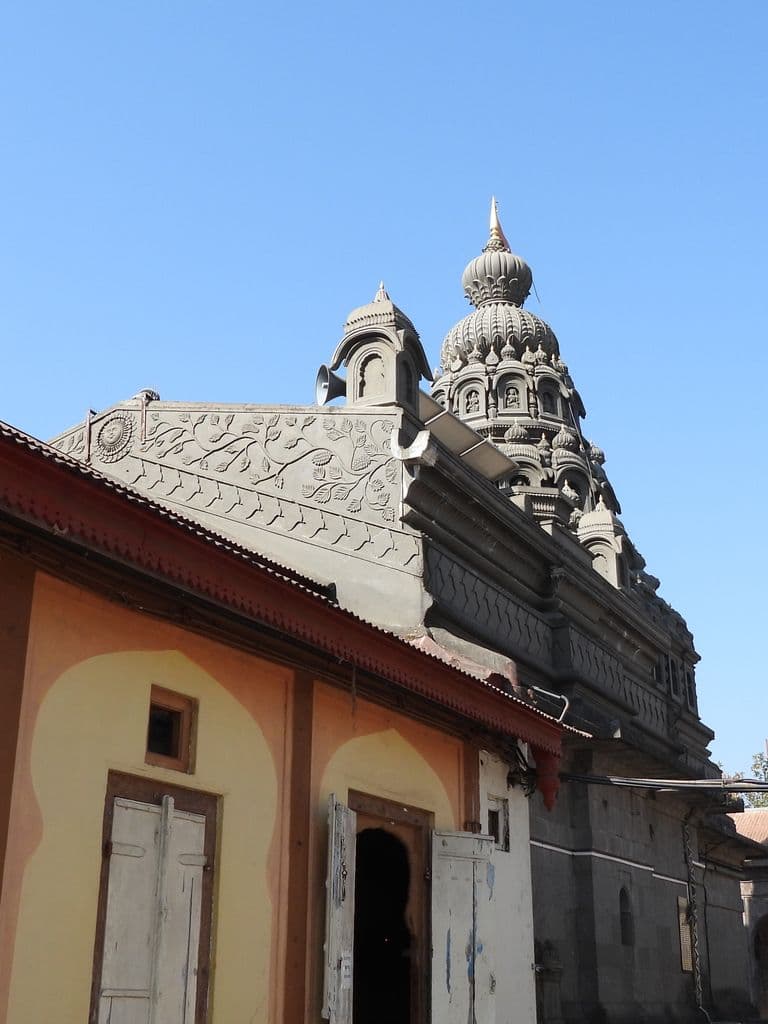 Sri Ramadas Samarth Samstan