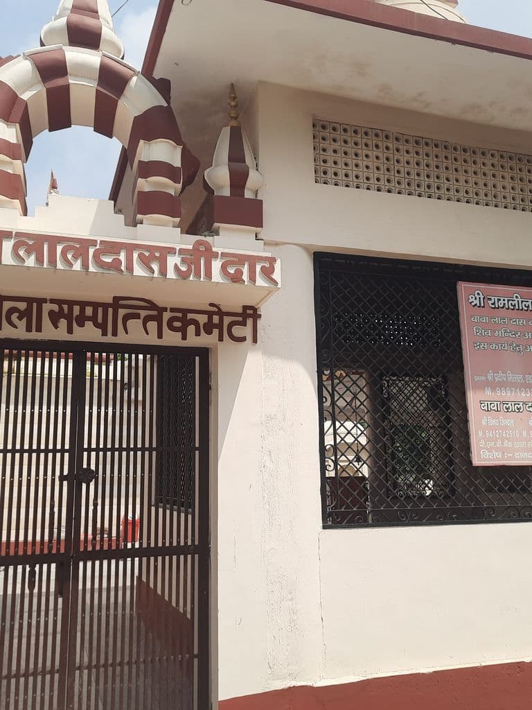 saharanpur_laldas_balaji_mandir_3.jpg