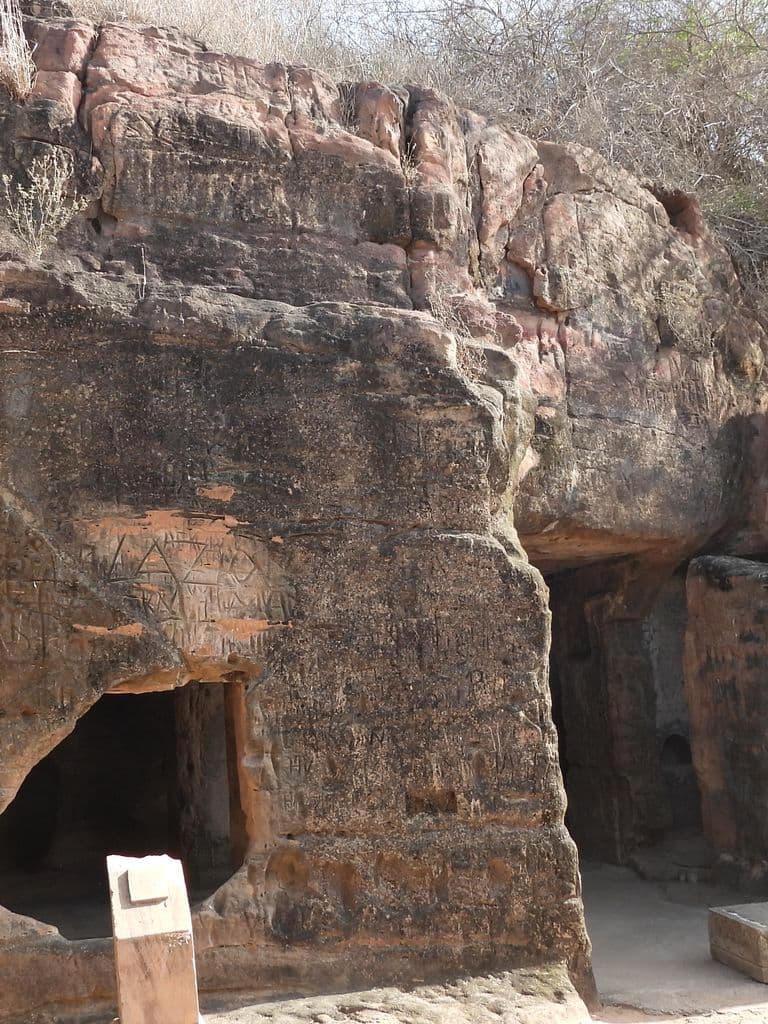 Siyot Caves - Kateshwara