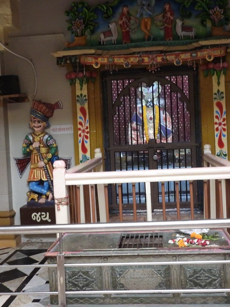 Rama Mandir - Somnath