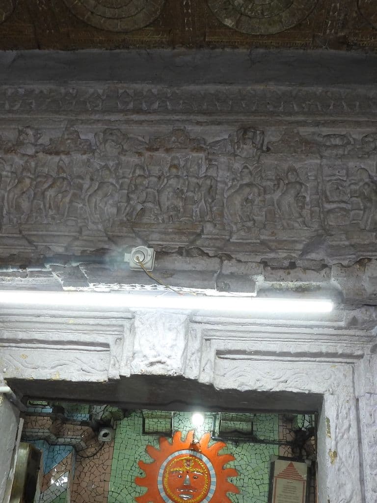 Suryanarayana Mandir - Somnath