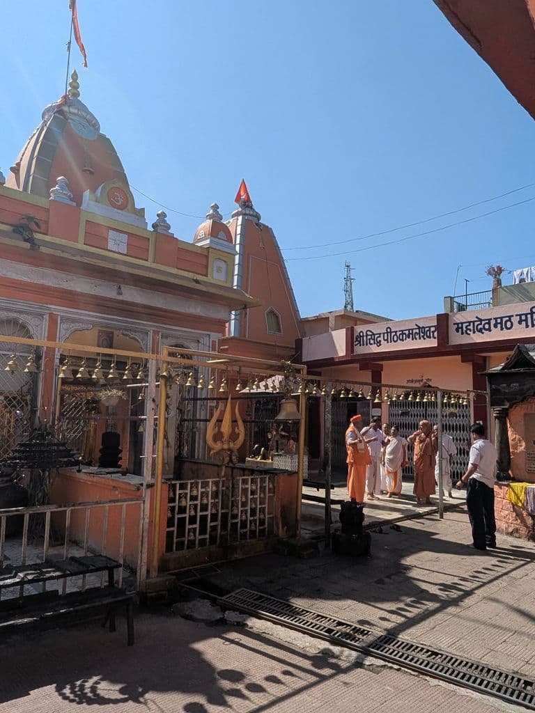 srinagar_kamaleshwar_mahadev_mandir_17.jpg