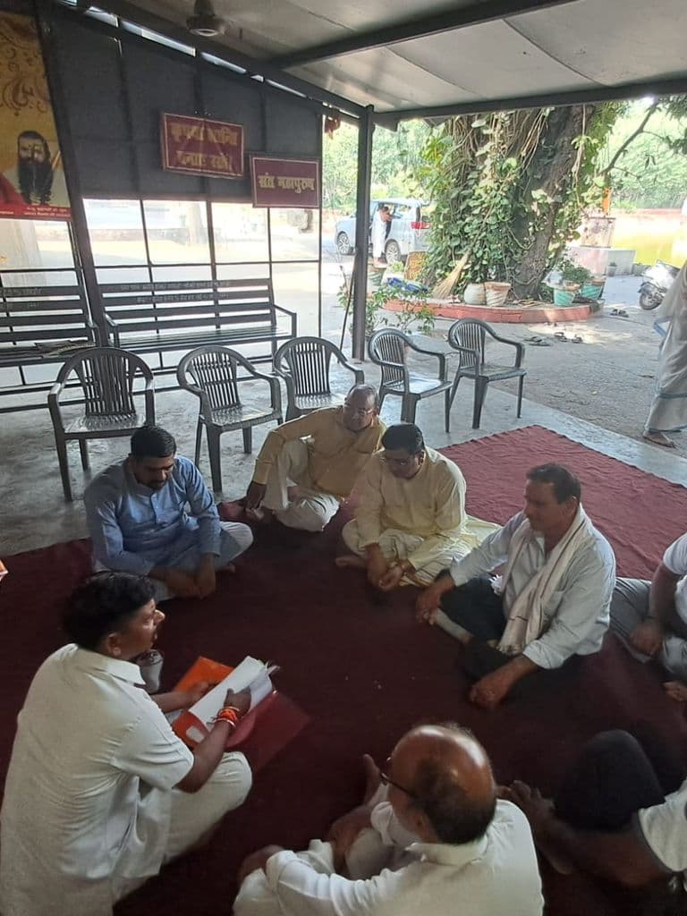 srughna_surya_kund_ashram_6.jpg