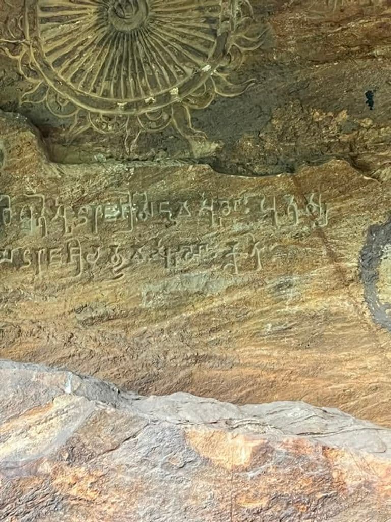 susunia_hill_temple_8.jpg