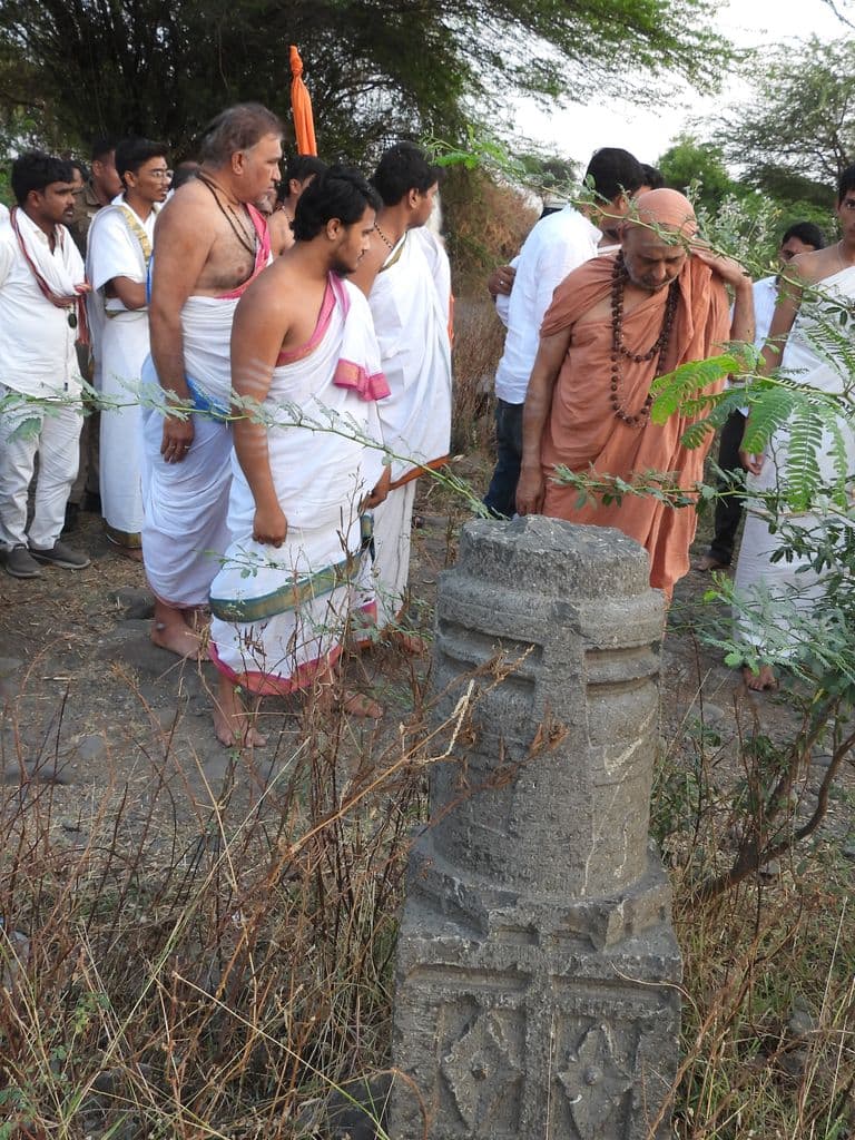 Shri Vakeshwar Mandir Rajuri