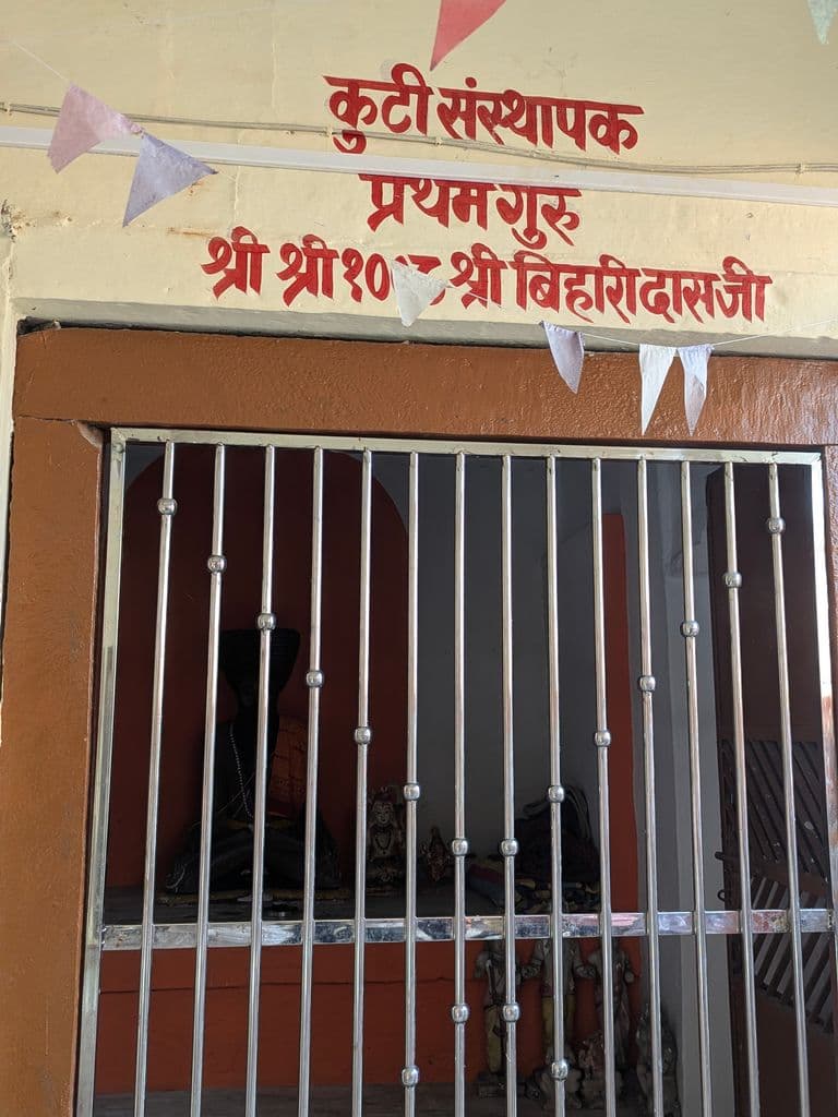 varanasi_rameshwar_mahadev_mandir_8.jpg