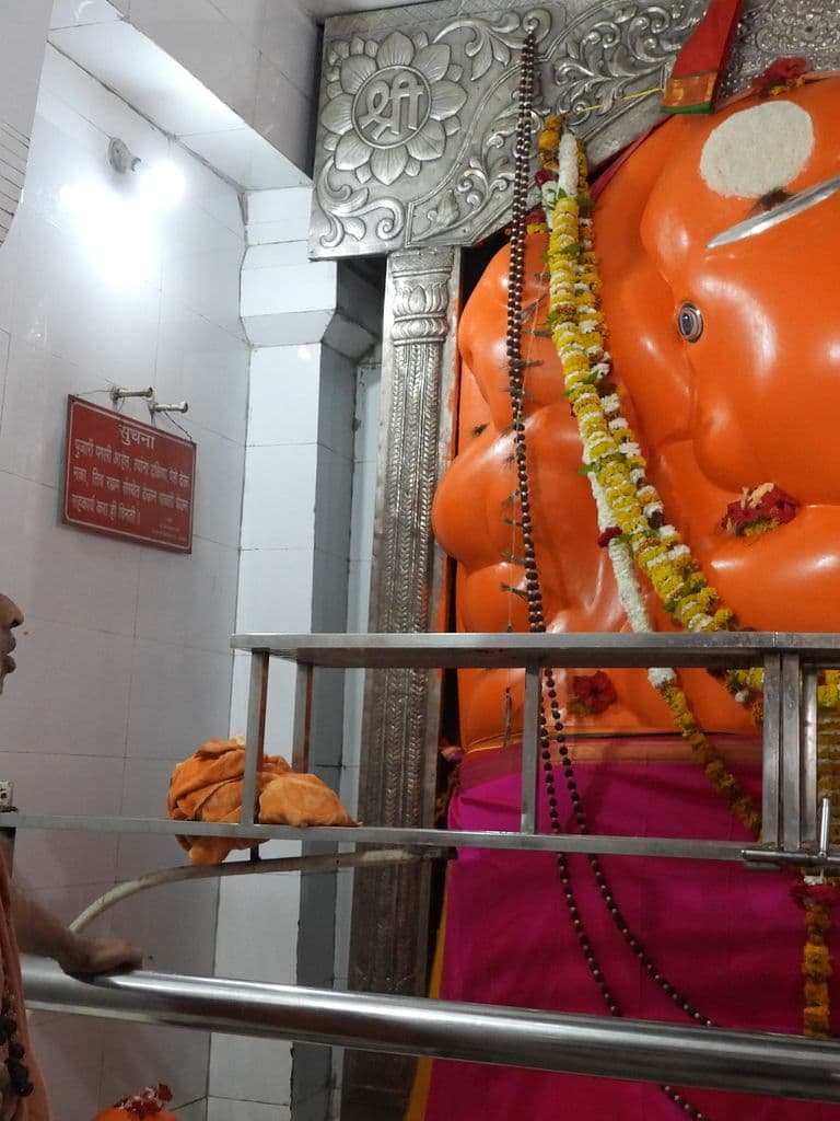 Shri Vighneshwara Ganapati Temple Adasa