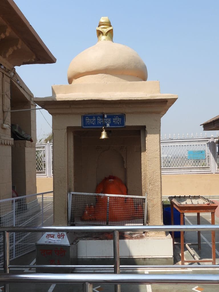 Shri Vighneshwara Ganapati Temple Adasa