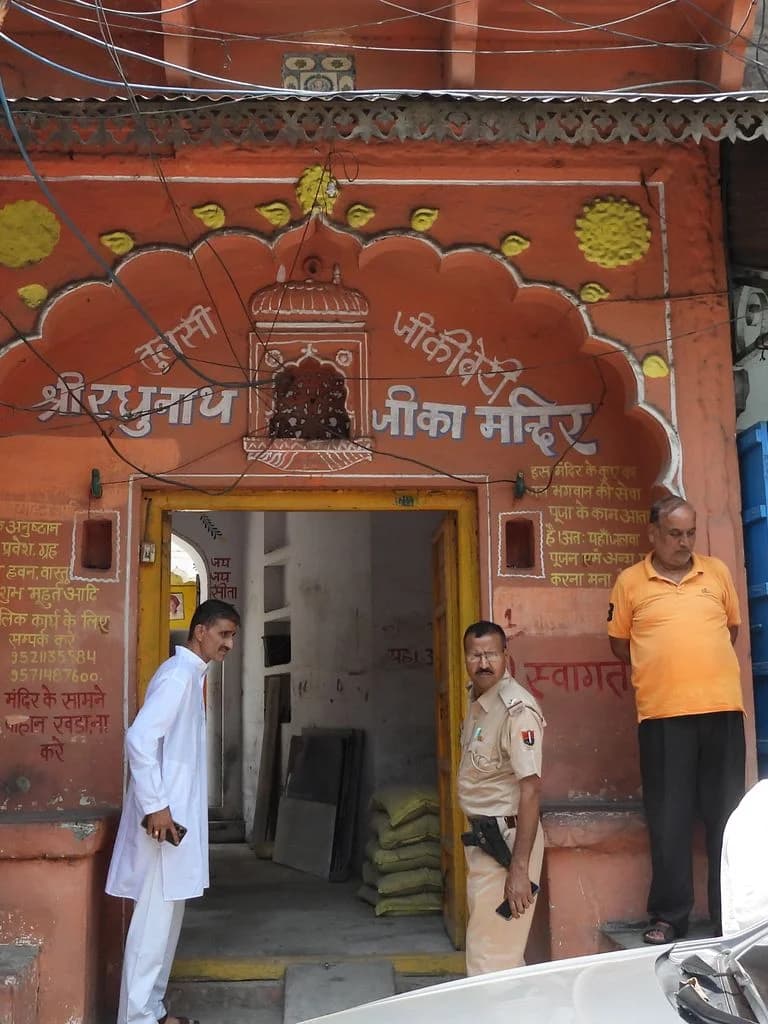 ajmer_raghunath_mandir_1.jpg