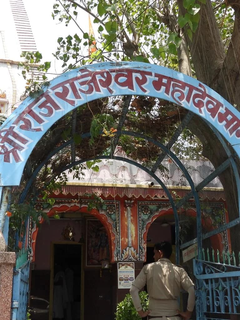 ajmer_rajrajeshwar_mandir_1.jpg