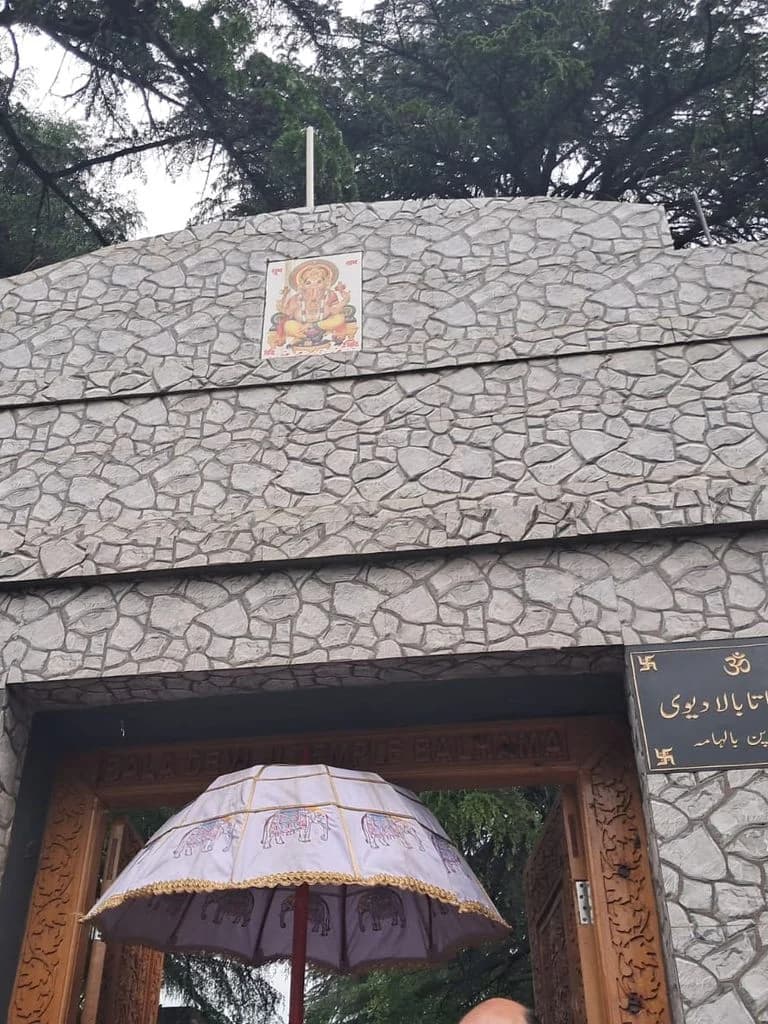 balhama_baladevi_mandir_3.jpg