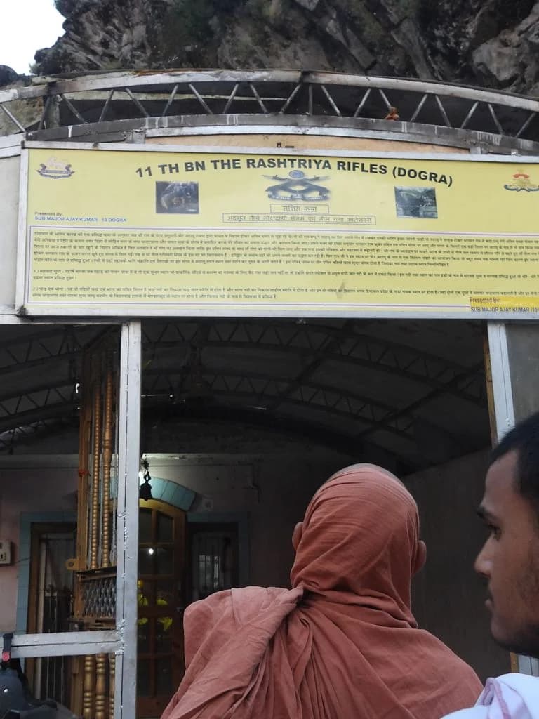 bandarkoot_mandir_5.jpg