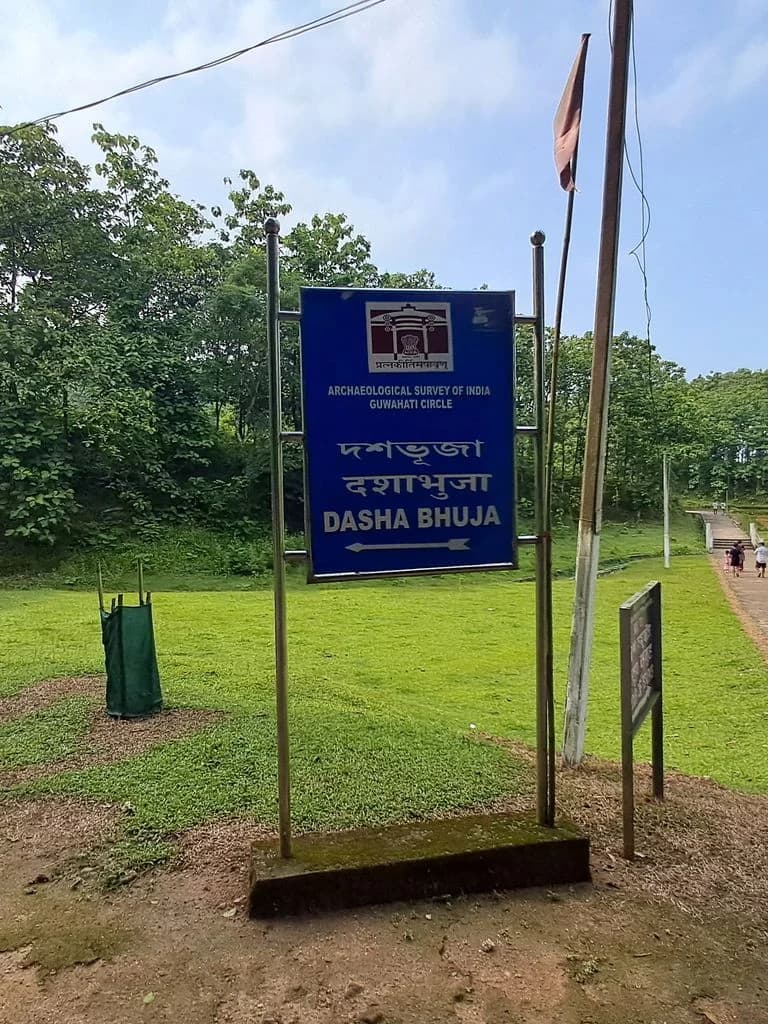 bhatiapara_surya_pahar_16.jpg