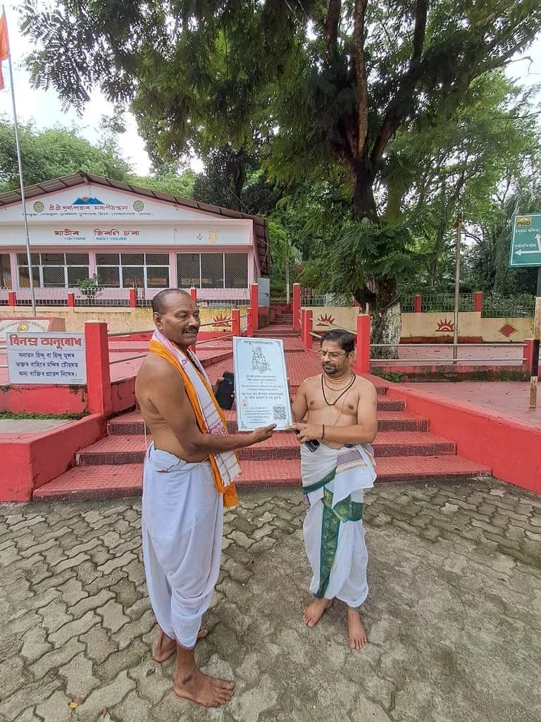 bhatiapara_surya_pahar_25.jpg