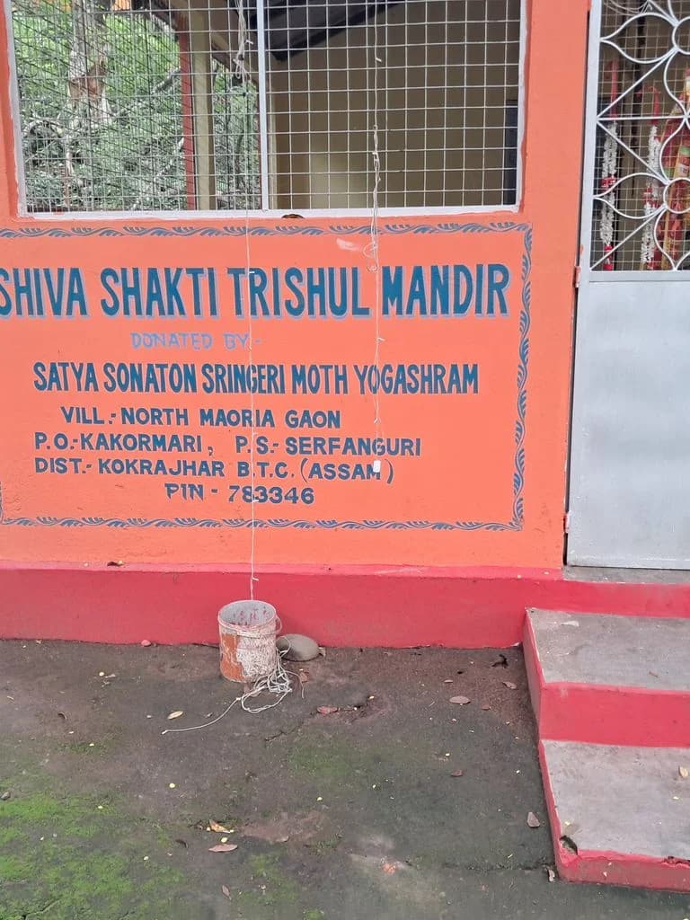 bhatiapara_surya_pahar_26.jpg